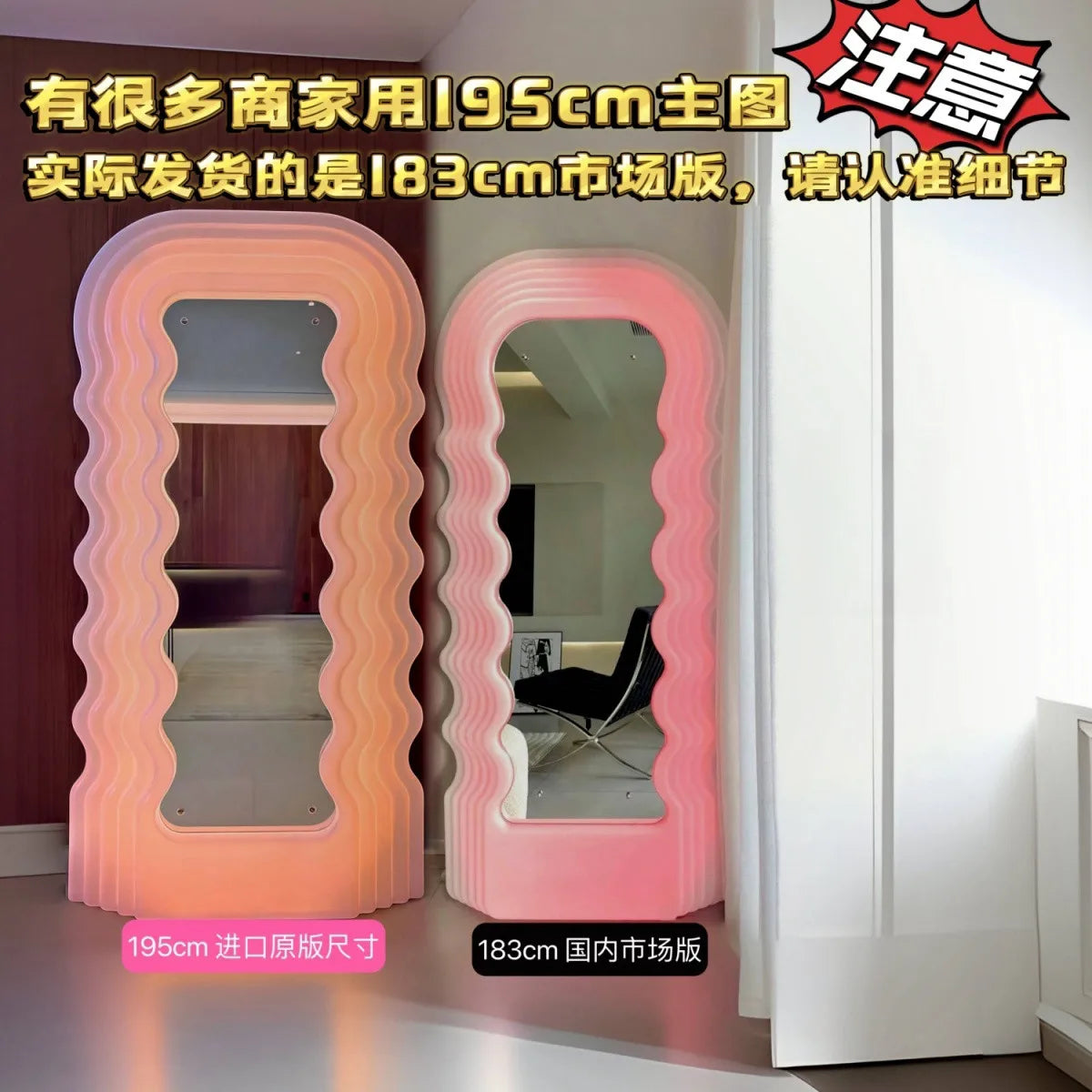 Modern luxury full length mirror Large dressing mirrors full body with light led floor mirrors room decoration home decor items