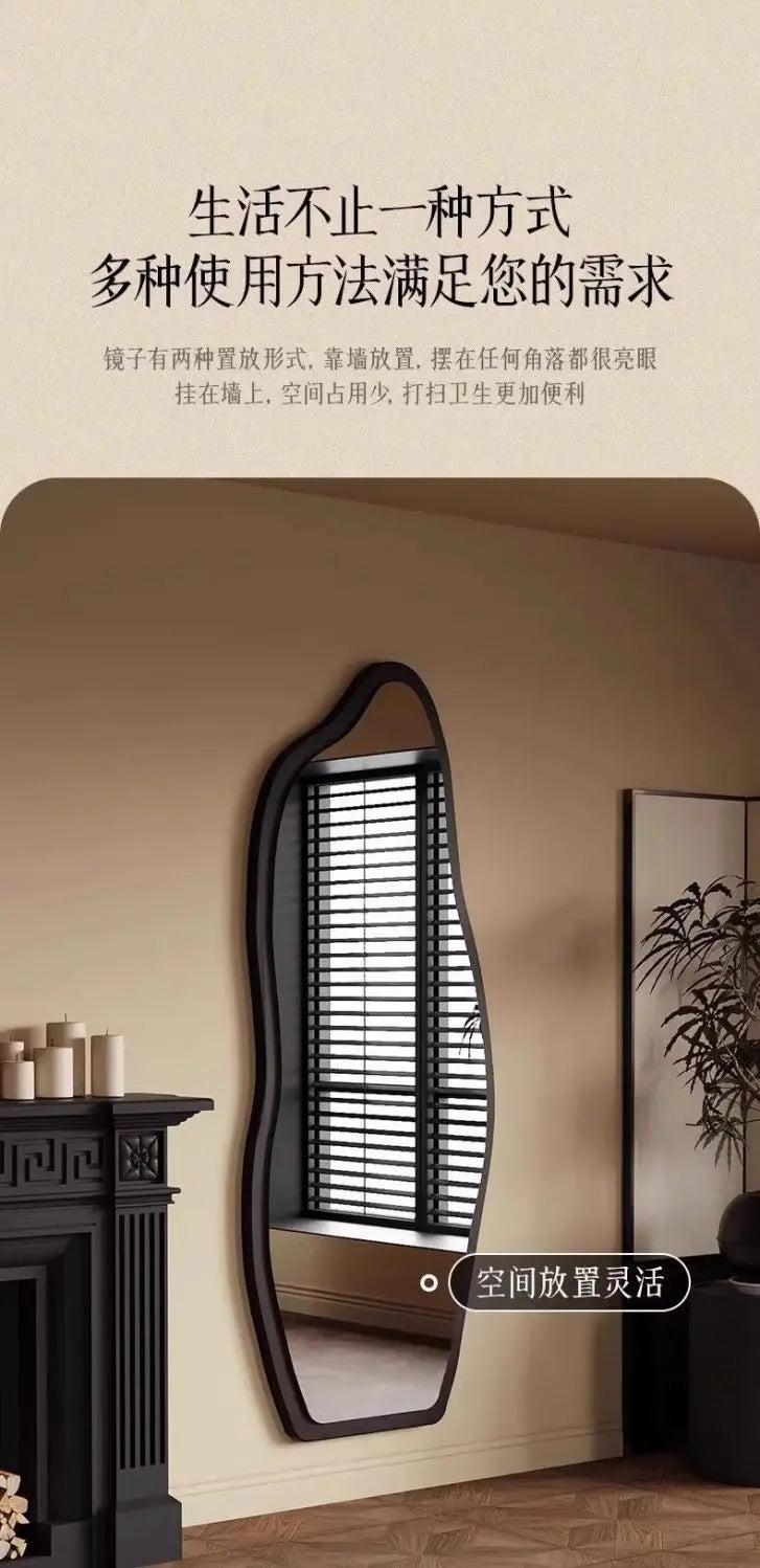 Funky Aesthetic Mirror Standing Living Room Girls Bedroom Mirror Full Length Design Espejo De Cuerpo Completo House Decoration